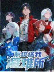 歌手2025综艺在线观看